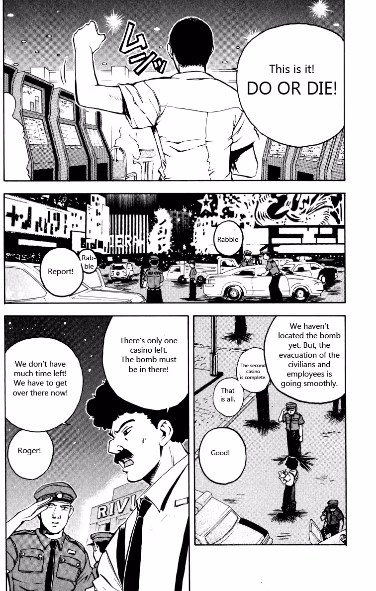 Read Miami Guns chapter 17 image 19 on Lezhin