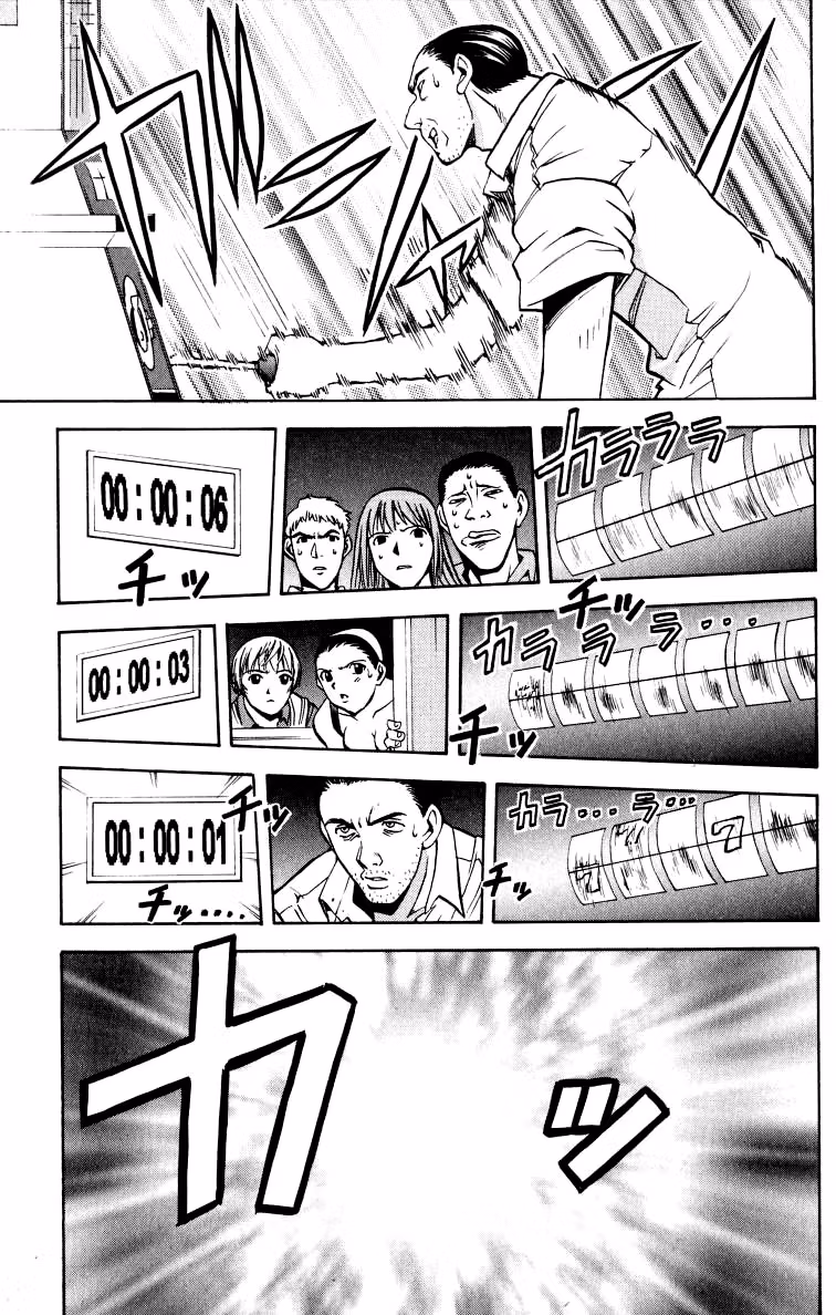 Read Miami Guns chapter 17 image 36 on Lezhin