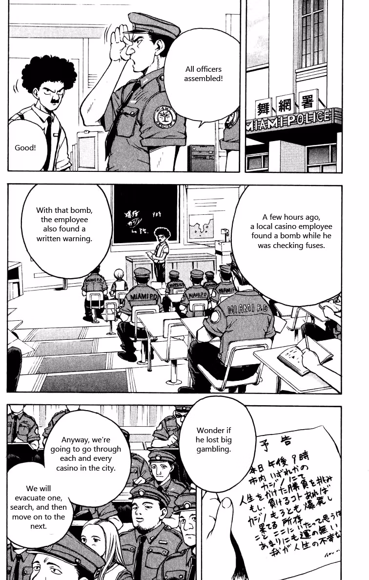 Read Miami Guns chapter 17 image 5 on Lezhin