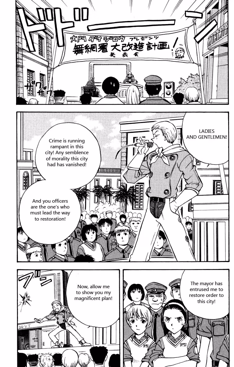 Read Miami Guns chapter 18 image 12 on Lezhin