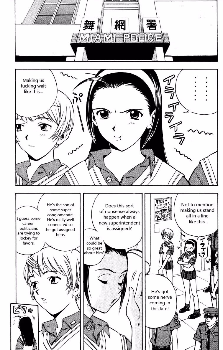 Read Miami Guns chapter 18 image 2 on Lezhin
