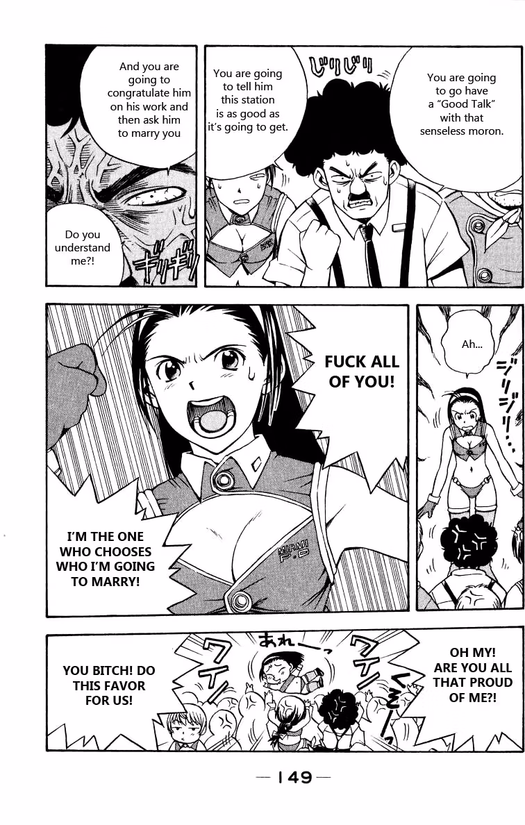 Read Miami Guns chapter 18 image 26 on Lezhin