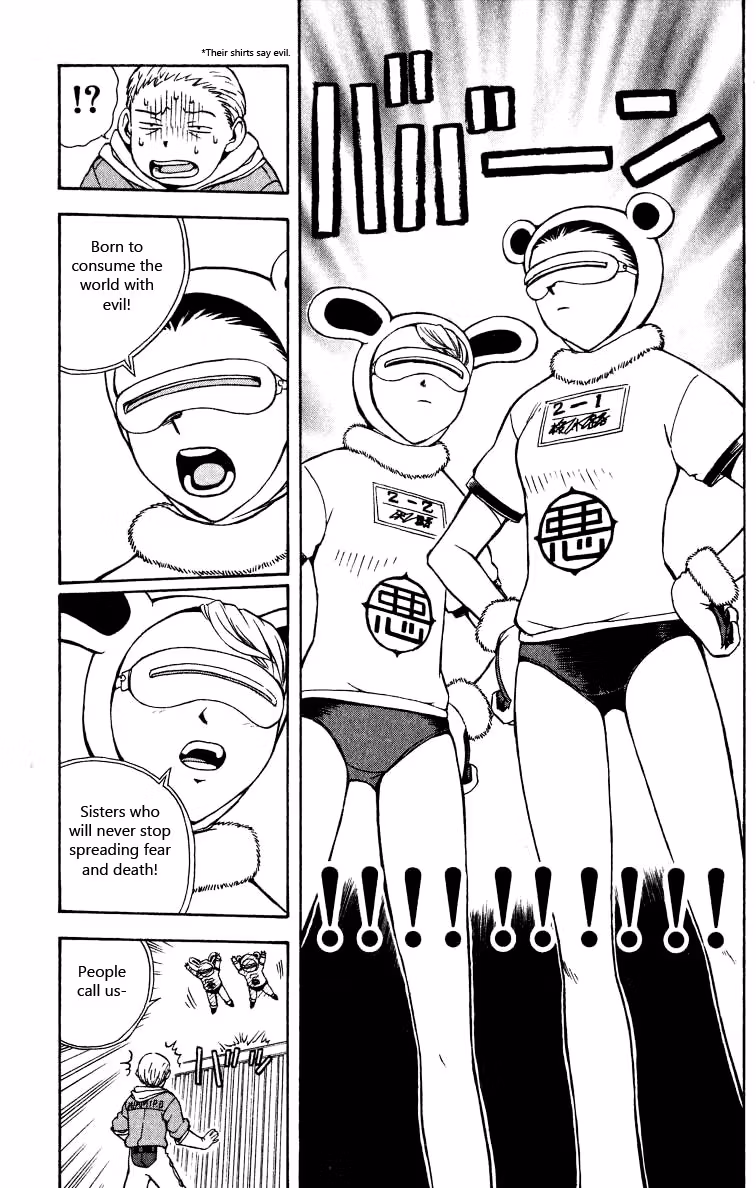 Read Miami Guns chapter 18 image 30 on Lezhin