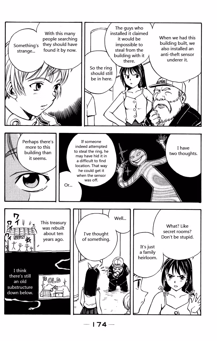 Read Miami Guns chapter 19 image 11 on Lezhin