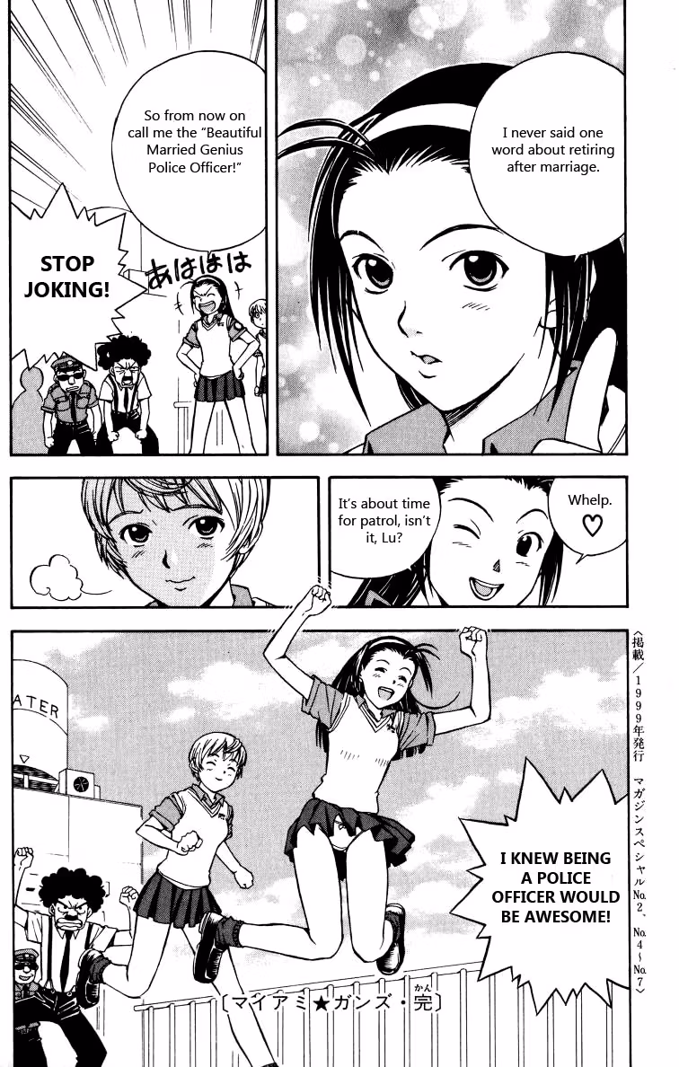Read Miami Guns chapter 19 image 39 on Lezhin