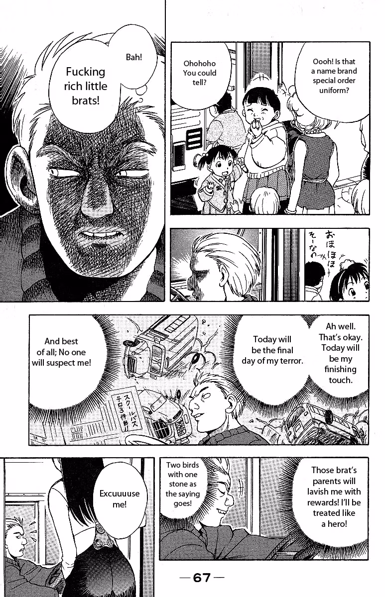 Miami Guns Chapter 2 page 11 - 
