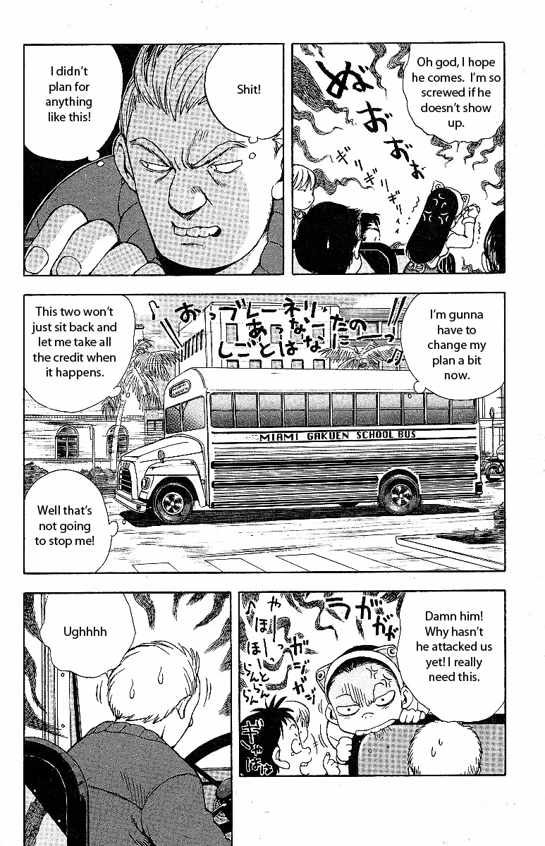 Miami Guns Chapter 2 page 14 - 