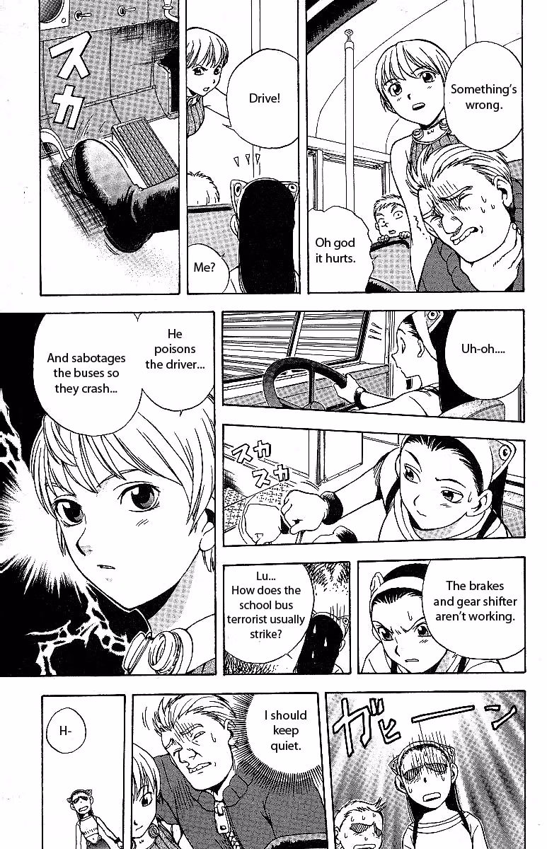Miami Guns Chapter 2 page 15 - 