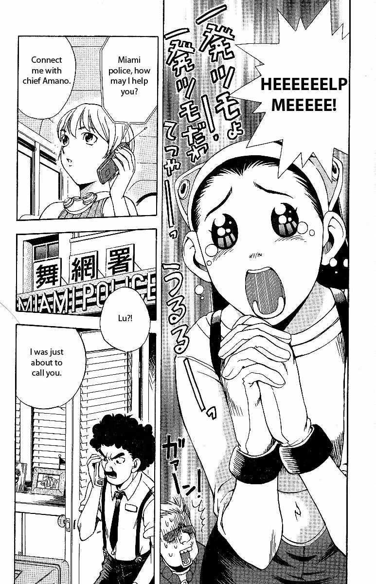 Miami Guns Chapter 2 page 16 - 