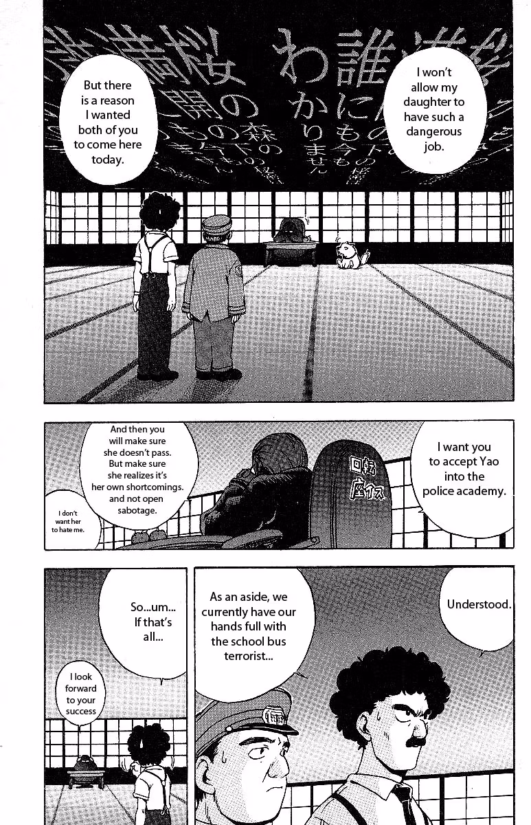 Miami Guns Chapter 2 page 3 - 