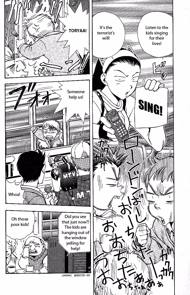 Miami Guns Chapter 2 page 26 - 