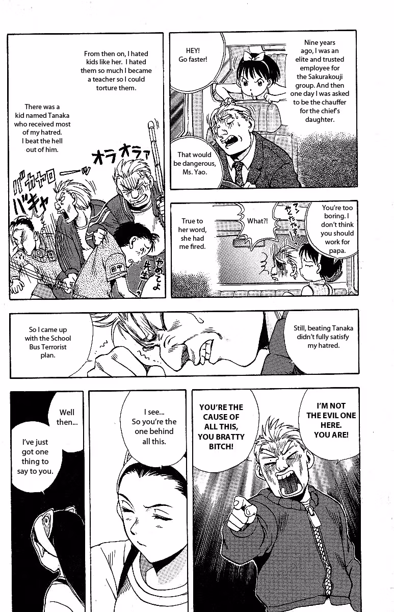 Miami Guns Chapter 2 page 30 - 