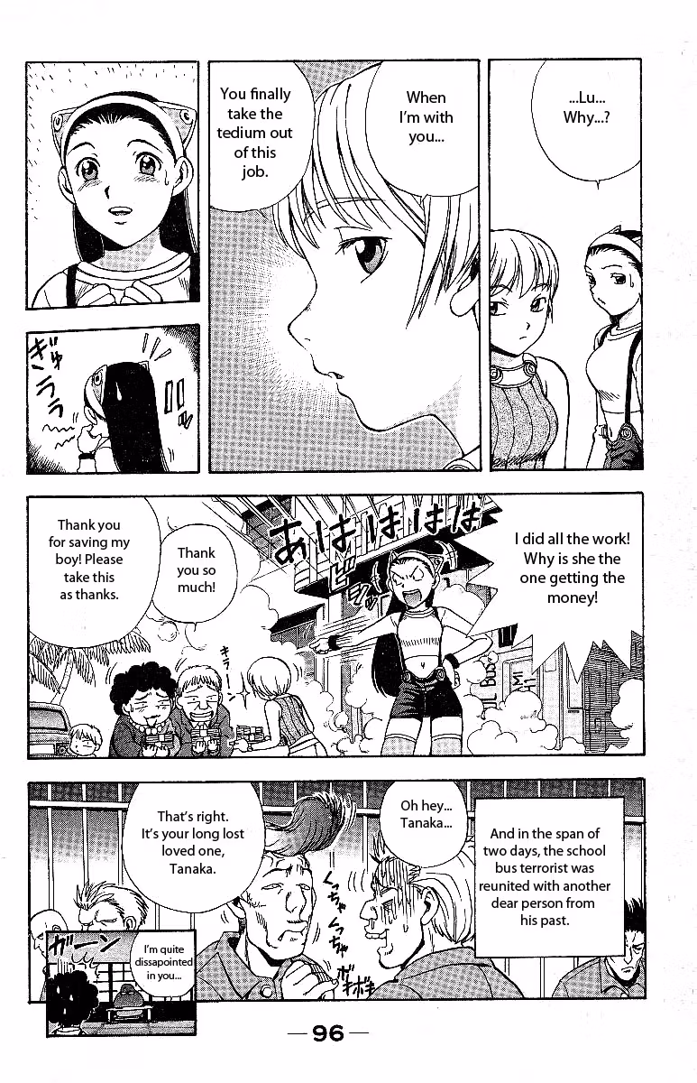 Miami Guns Chapter 2 page 40 - 