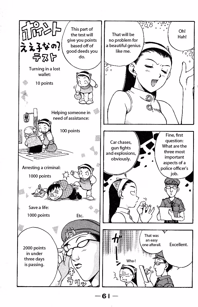 Miami Guns Chapter 2 page 5 - 