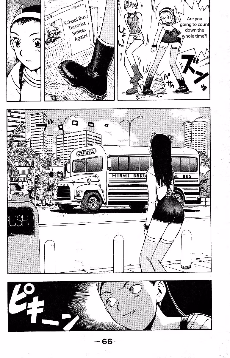 Miami Guns Chapter 2 page 10 - 