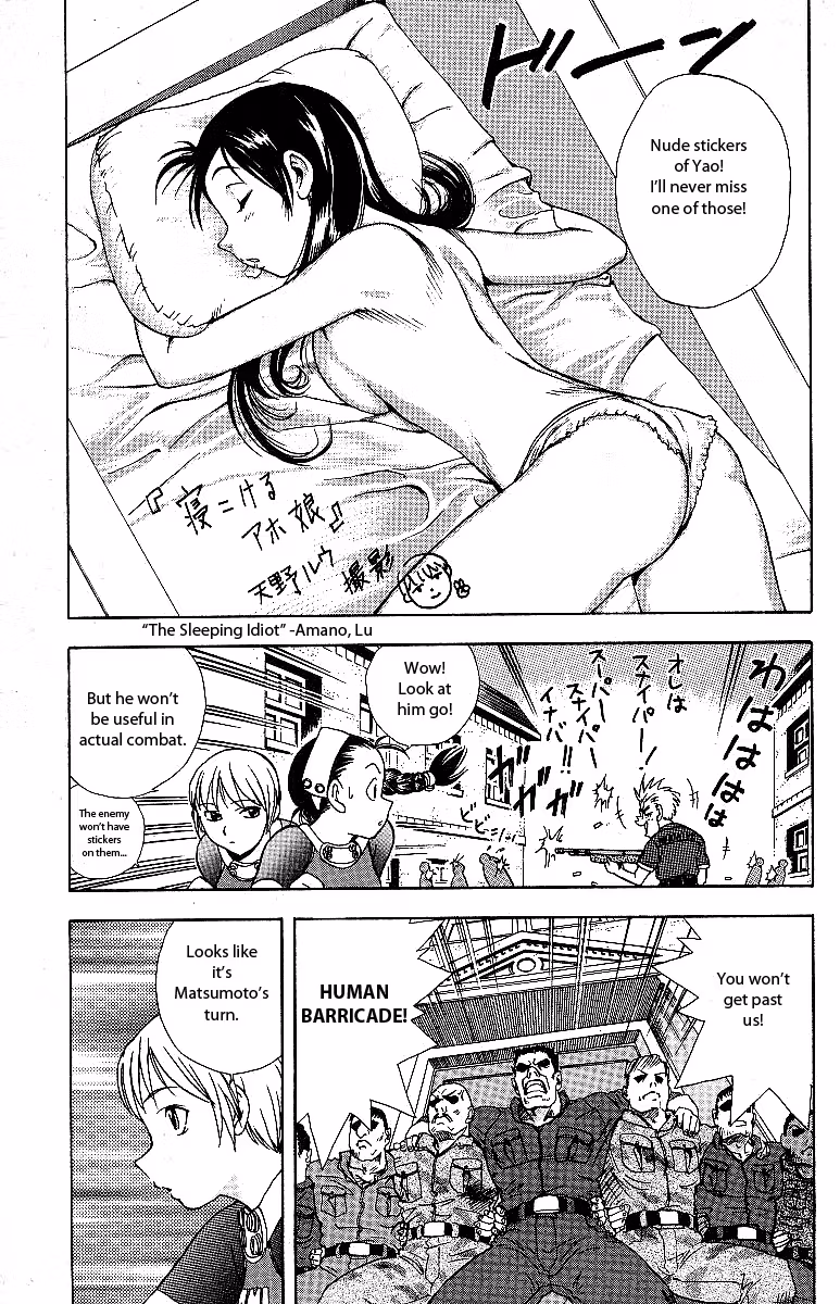 Read Miami Guns chapter 3 image 26 on Lezhin