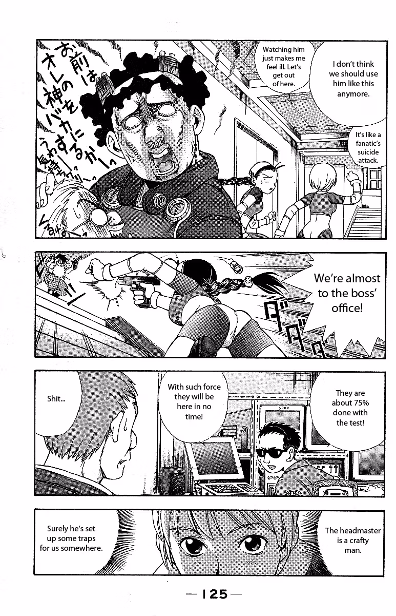 Read Miami Guns chapter 3 image 28 on Lezhin