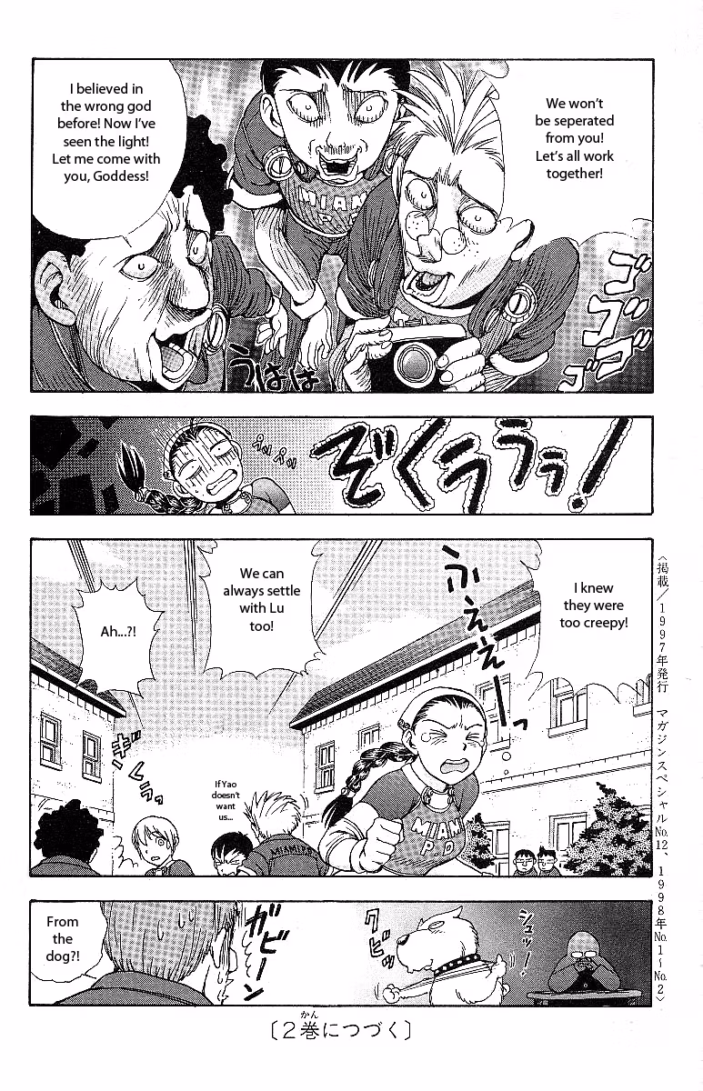 Read Miami Guns chapter 3 image 39 on Lezhin