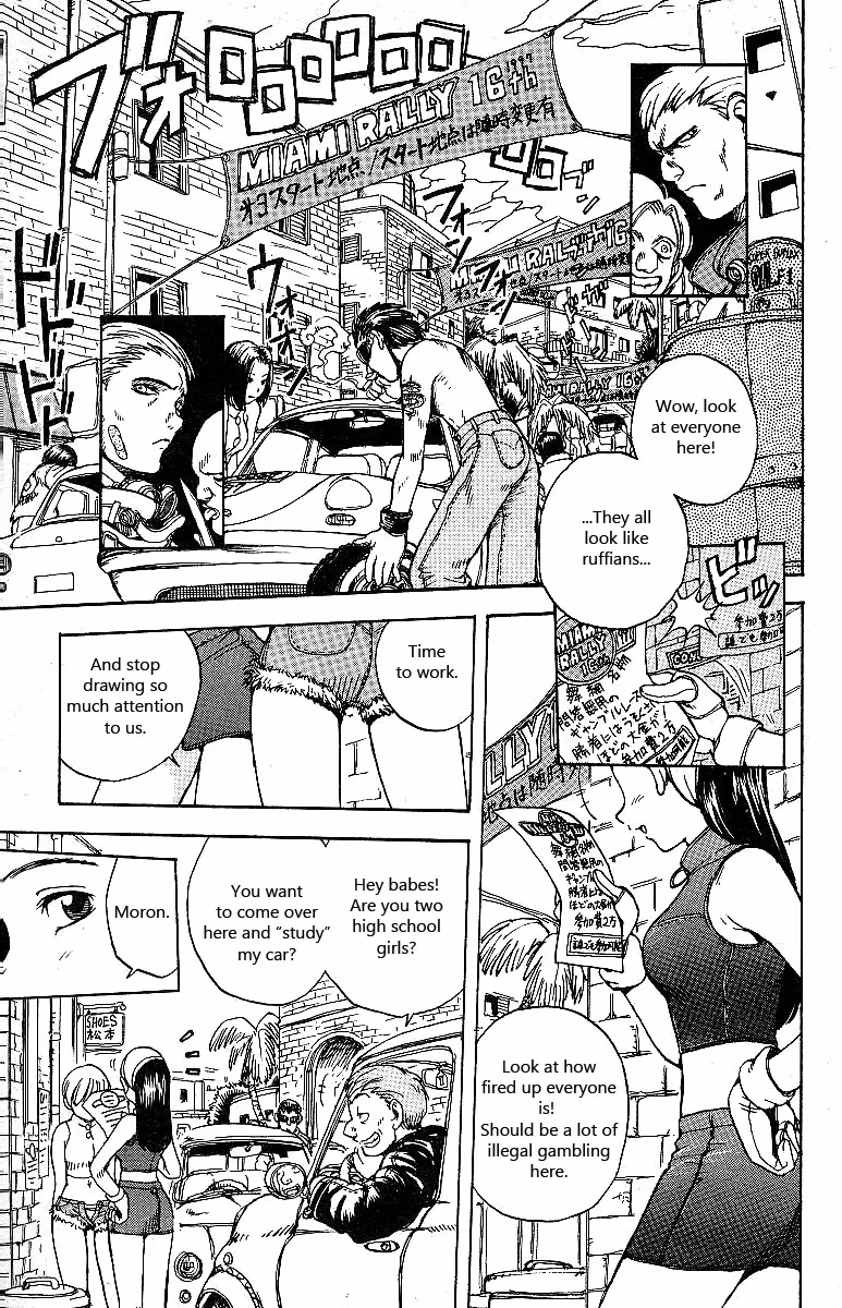 Read Miami Guns chapter 4 image 1 on Lezhin