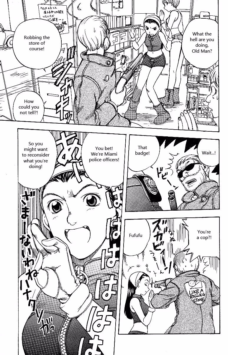 Read Miami Guns chapter 4 image 15 on Lezhin