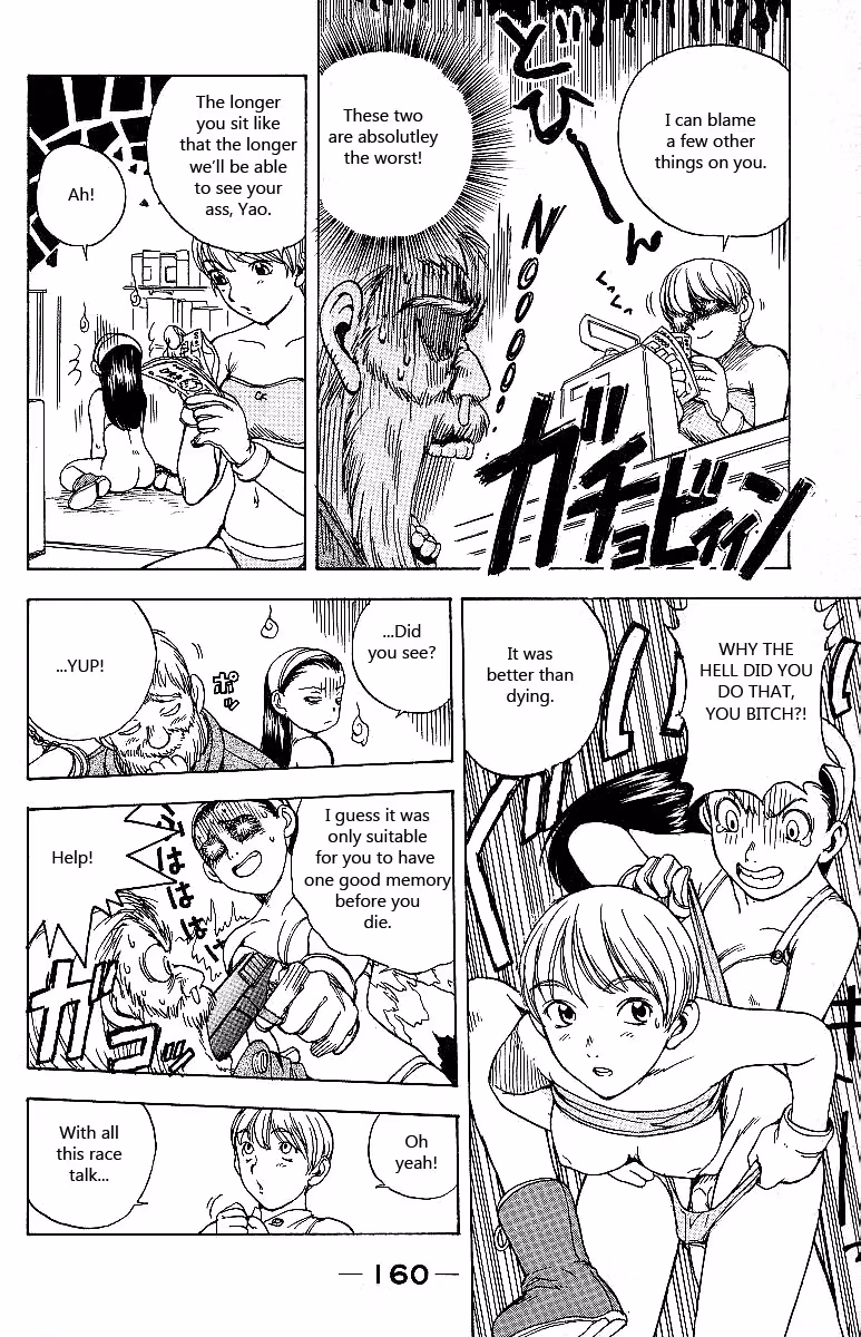 Read Miami Guns chapter 4 image 22 on Lezhin