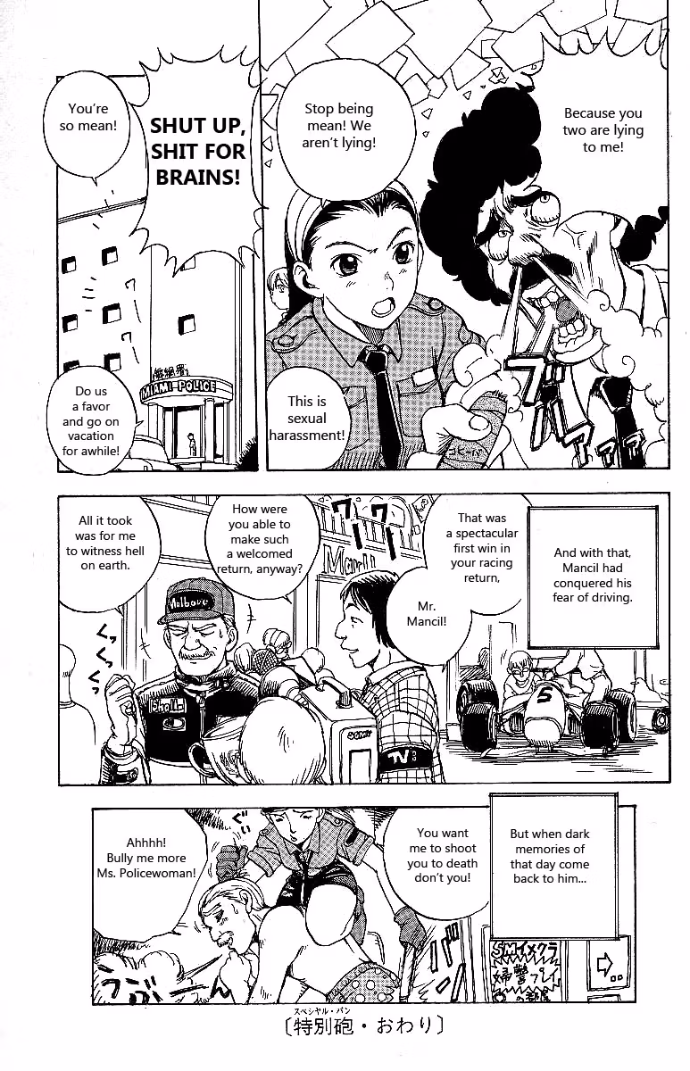 Read Miami Guns chapter 4 image 49 on Lezhin