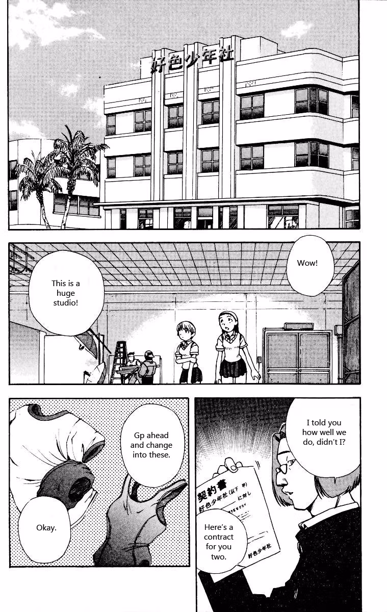 Read Miami Guns chapter 5 image 16 on Lezhin