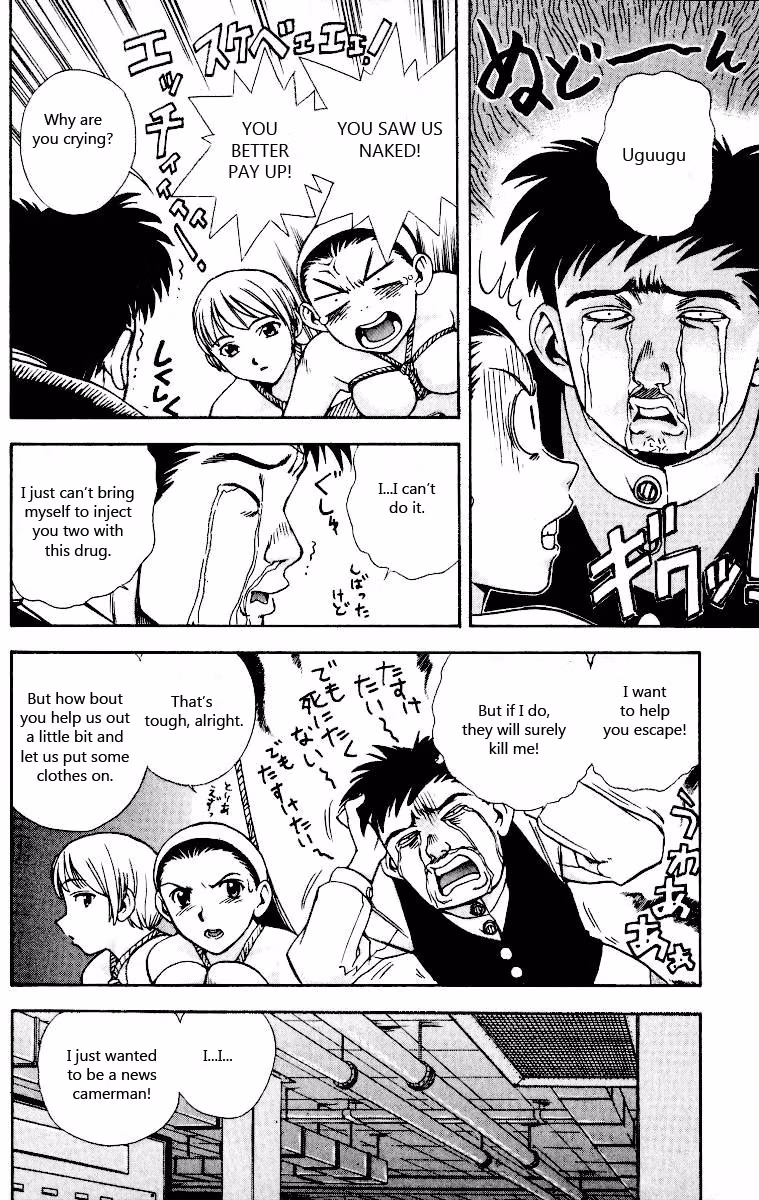Read Miami Guns chapter 5 image 26 on Lezhin