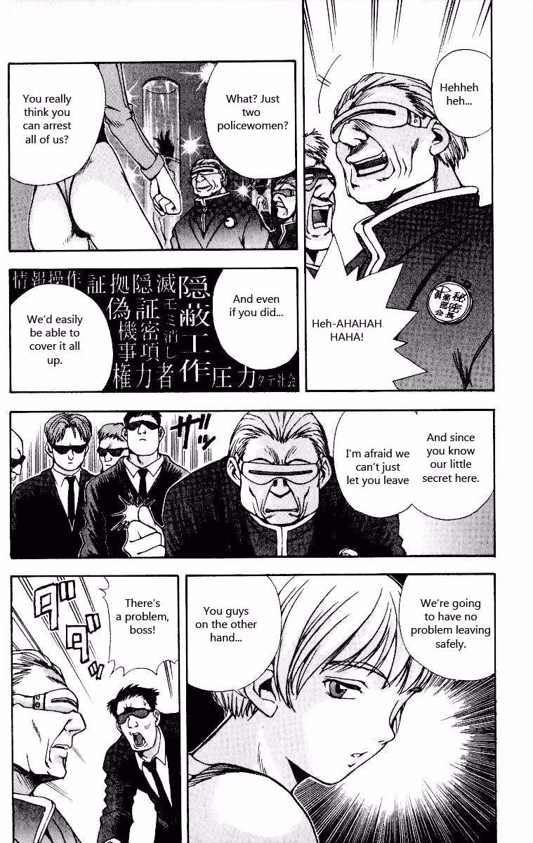 Read Miami Guns chapter 5 image 33 on Lezhin