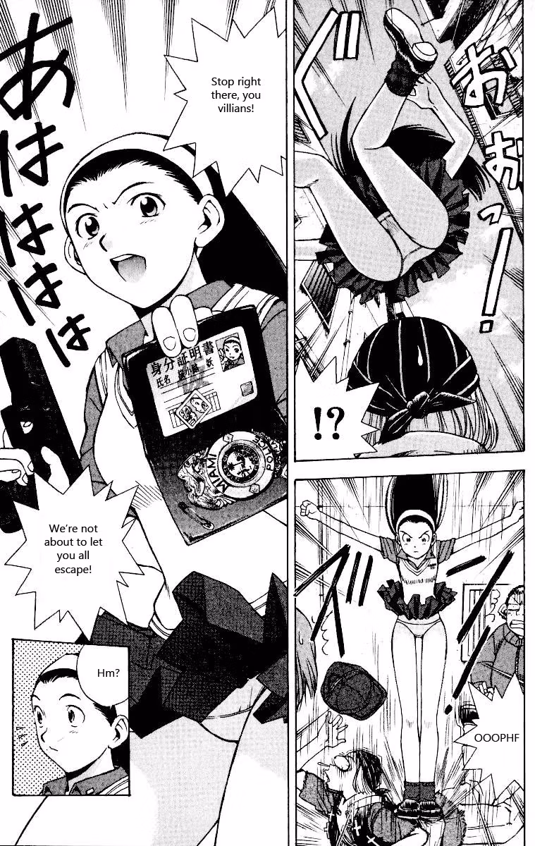 Read Miami Guns chapter 6 image 12 on Lezhin