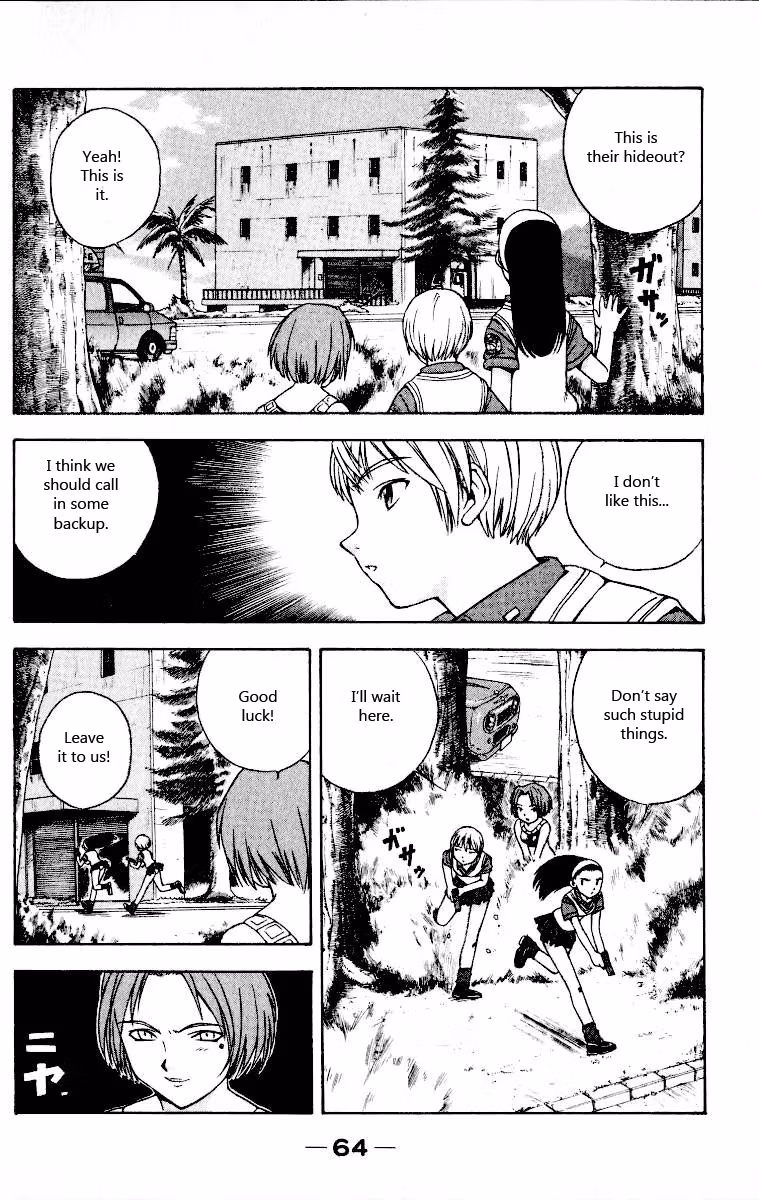 Read Miami Guns chapter 6 image 19 on Lezhin