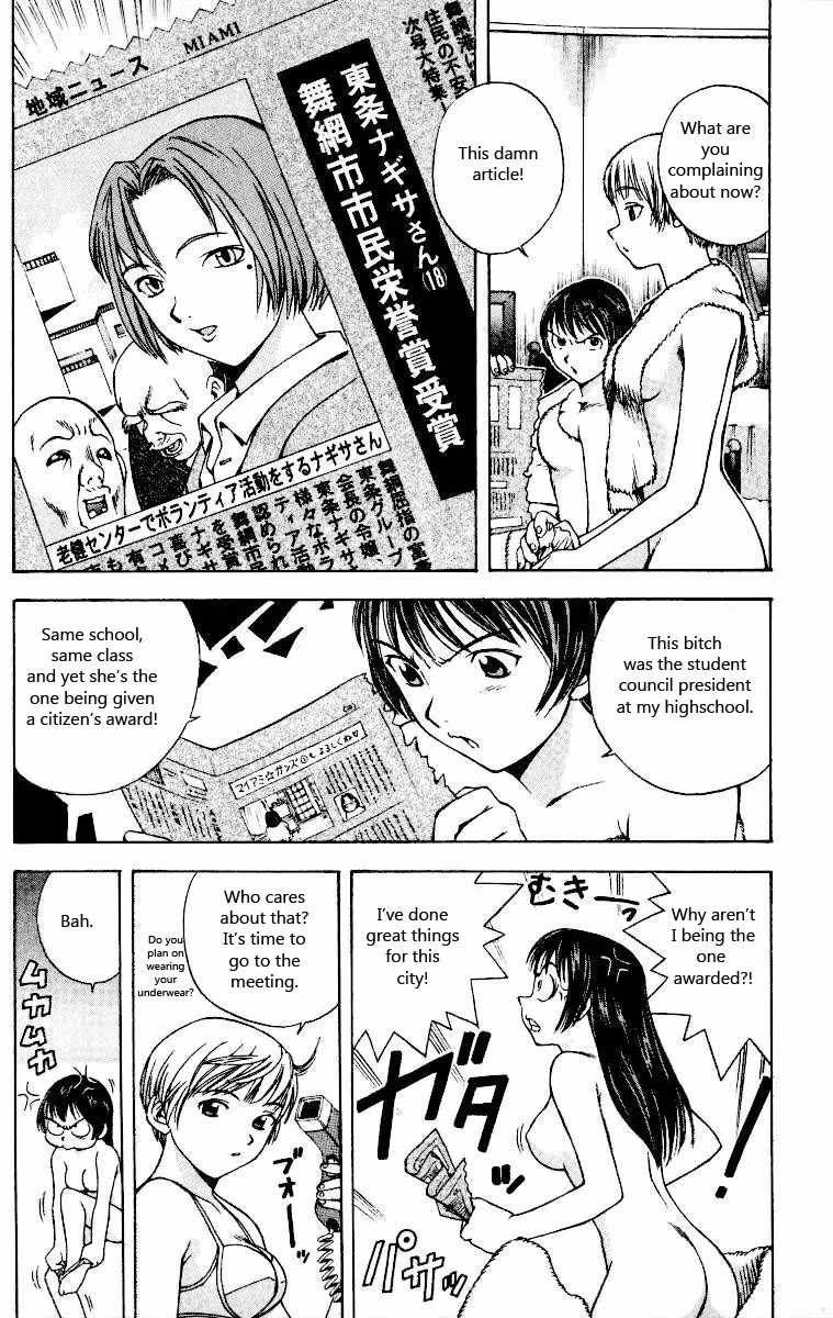 Read Miami Guns chapter 6 image 3 on Lezhin