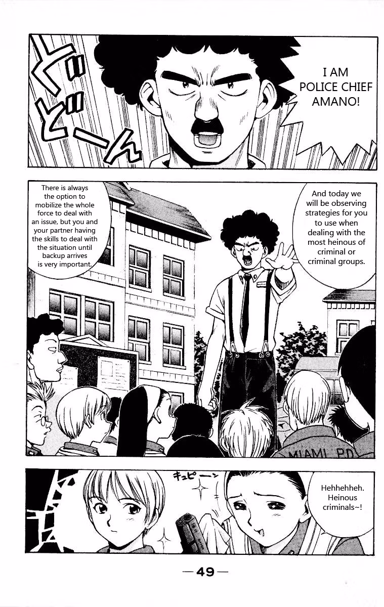 Read Miami Guns chapter 6 image 4 on Lezhin