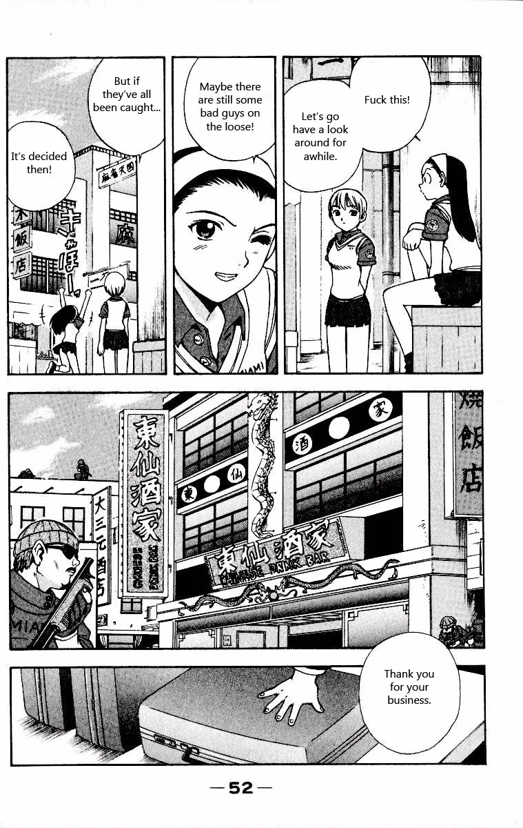 Read Miami Guns chapter 6 image 7 on Lezhin