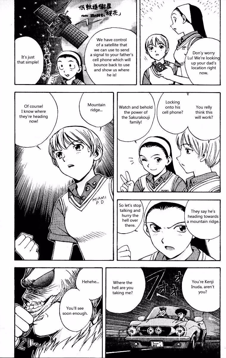 Read Miami Guns chapter 7 image 24 on Lezhin