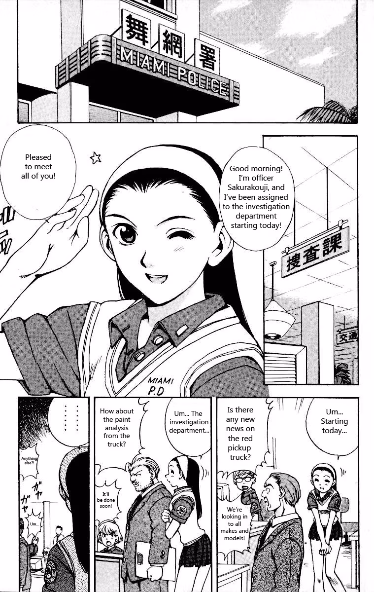 Read Miami Guns chapter 7 image 4 on Lezhin