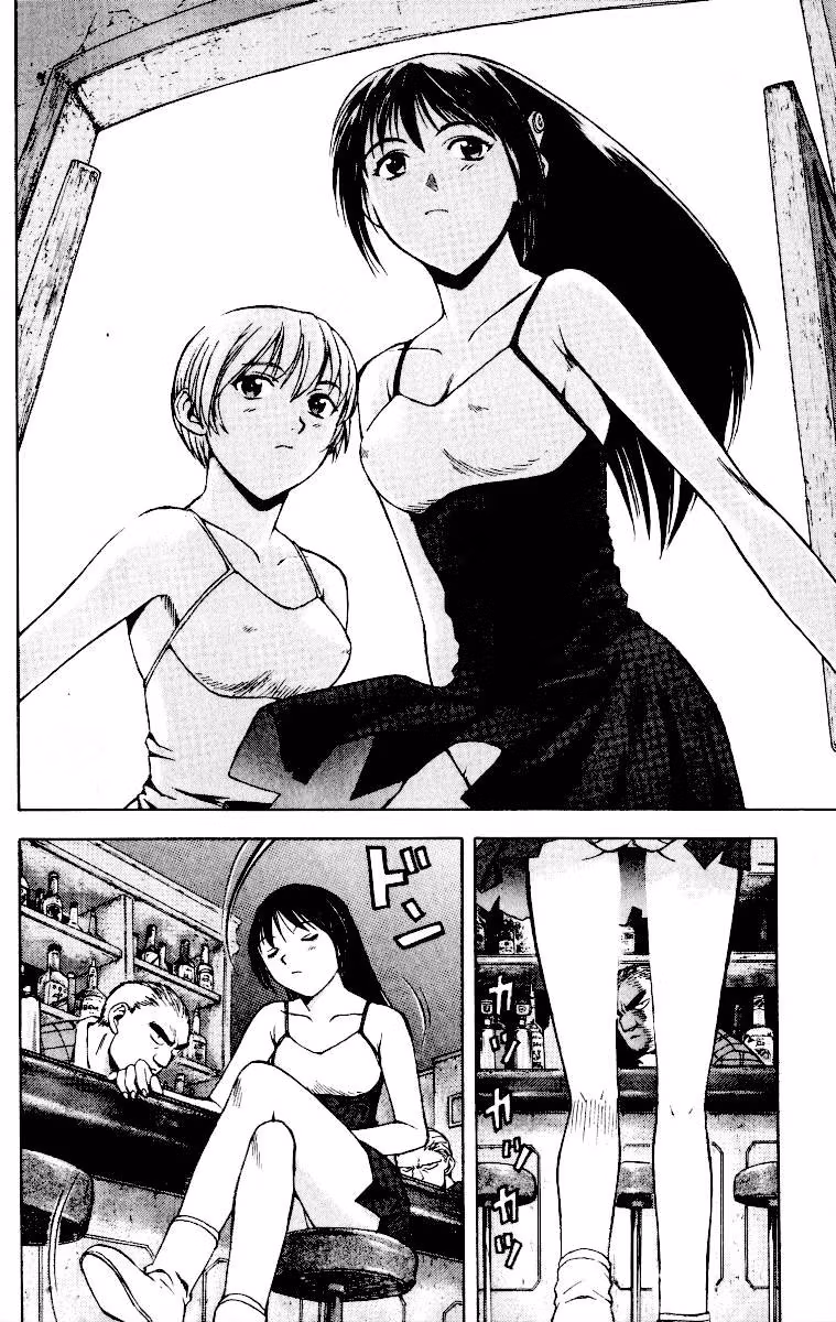 Read Miami Guns chapter 8 image 3 on Lezhin