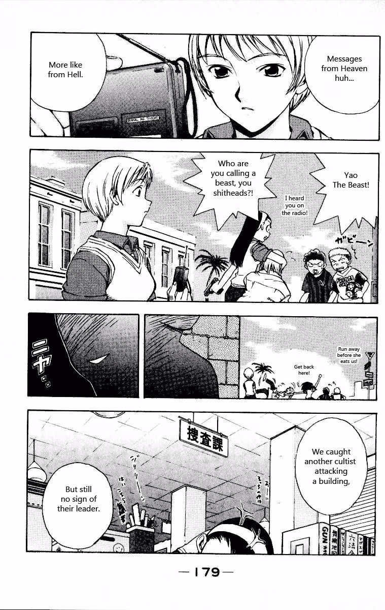 Read Miami Guns chapter 9 image 12 on Lezhin