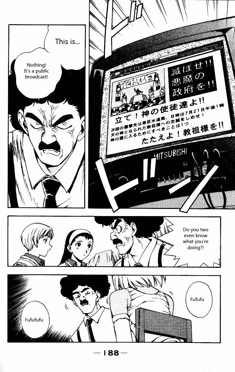 Read Miami Guns chapter 9 image 21 on Lezhin
