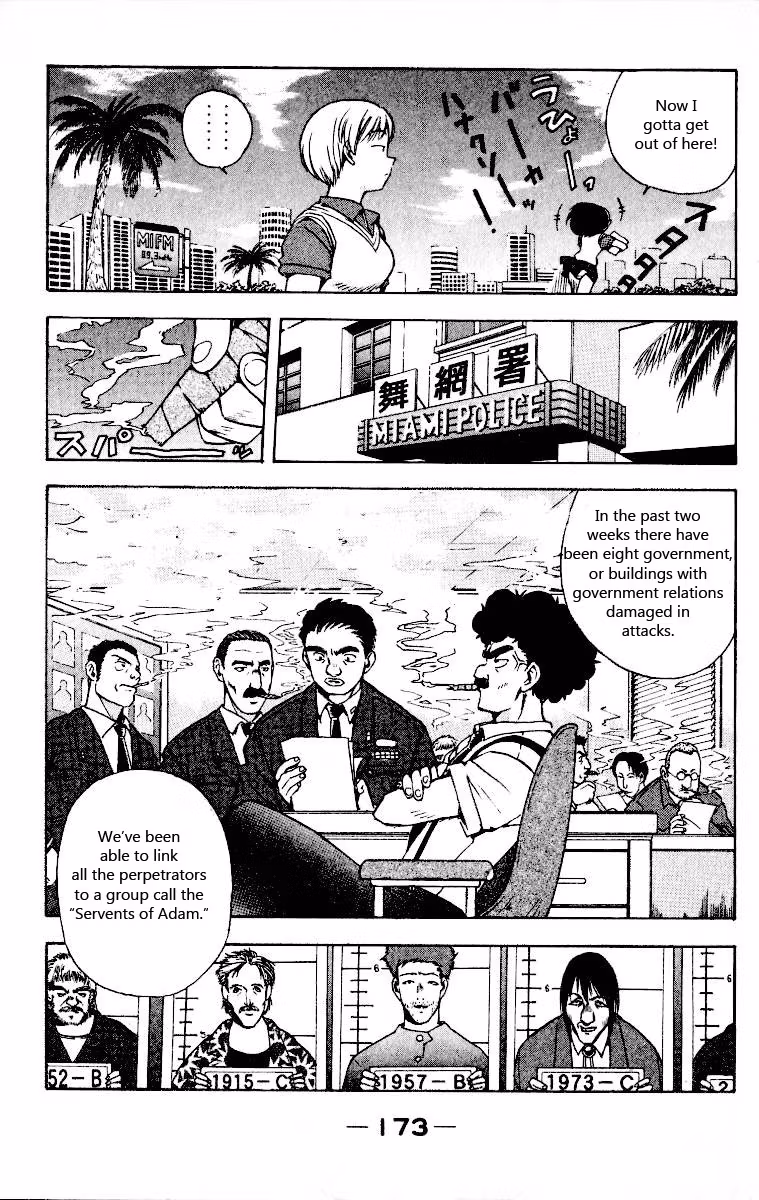 Read Miami Guns chapter 9 image 6 on Lezhin