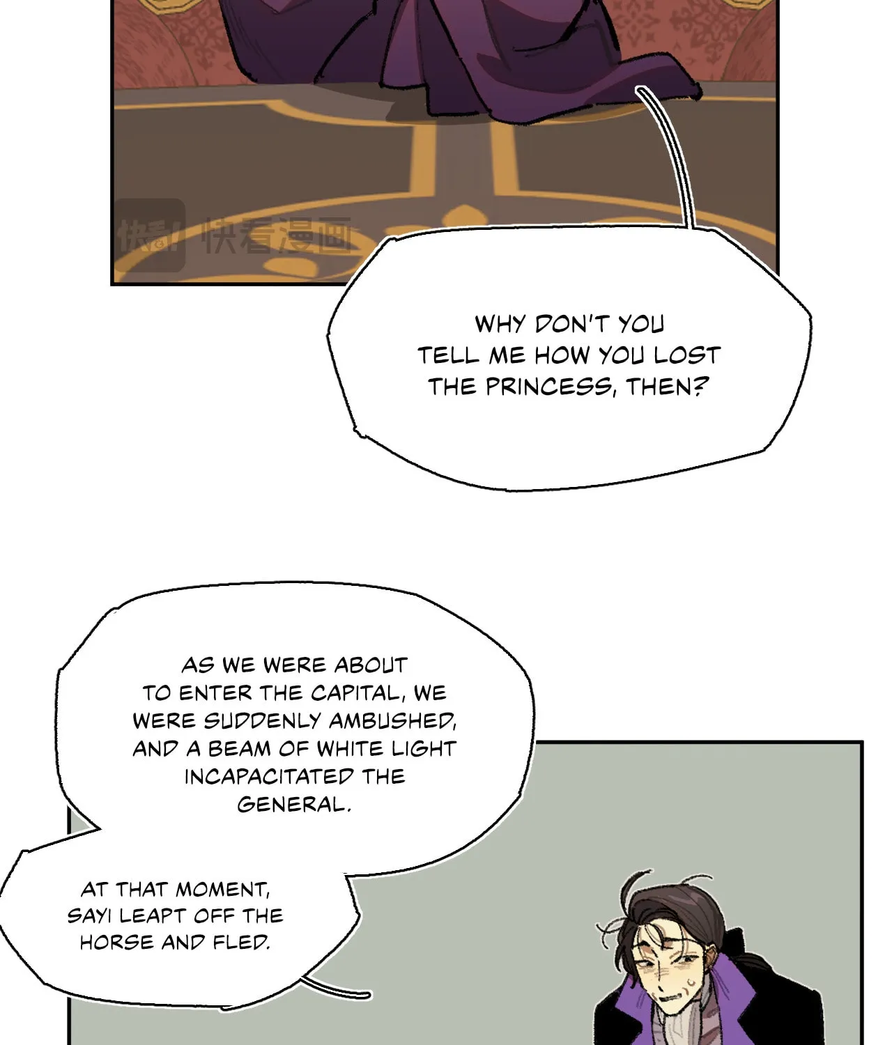 Read Miansha Xia De Nvwang chapter 39 image 7 on Lezhin