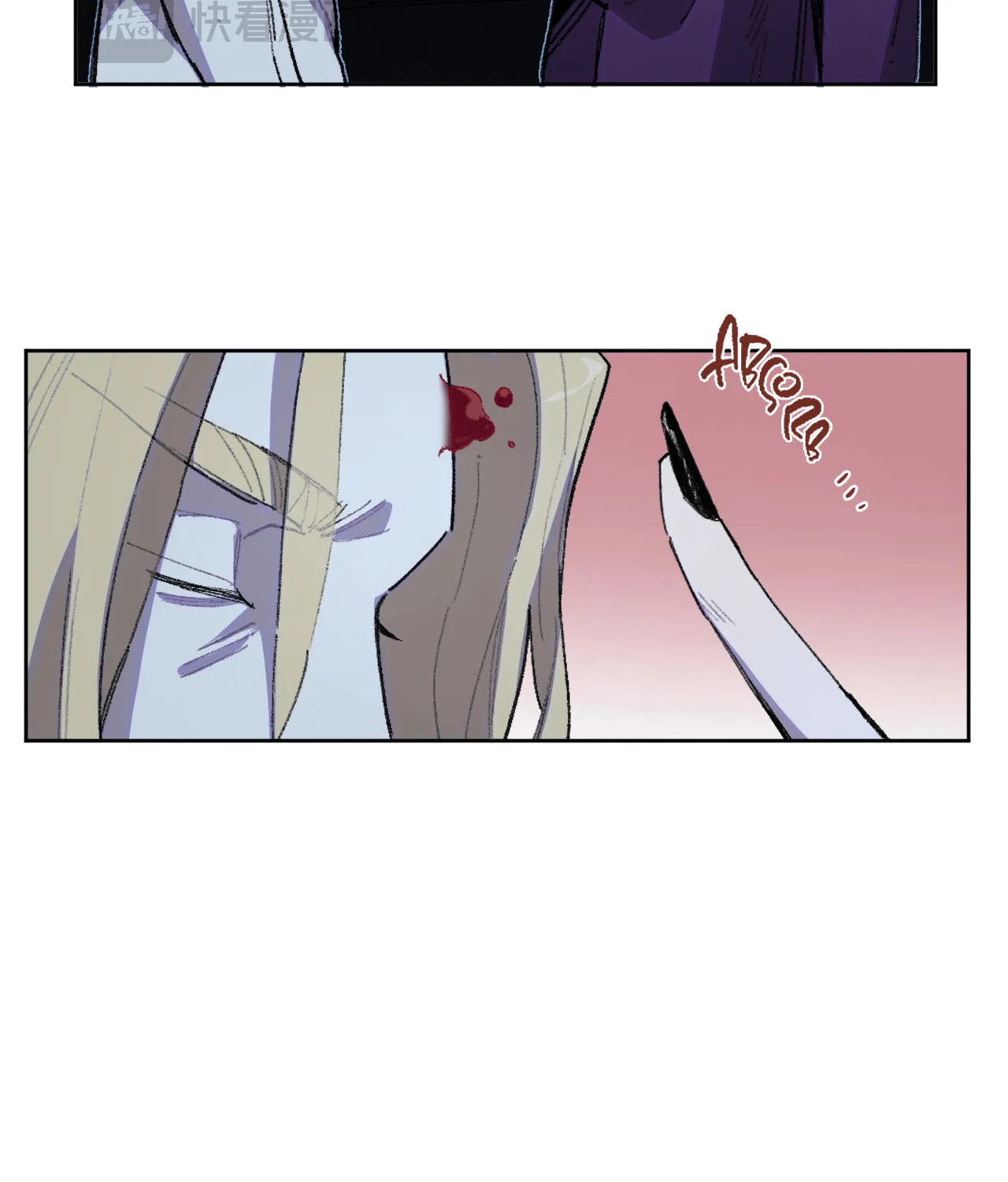 Read Miansha Xia De Nvwang chapter 42 image 15 on Lezhin