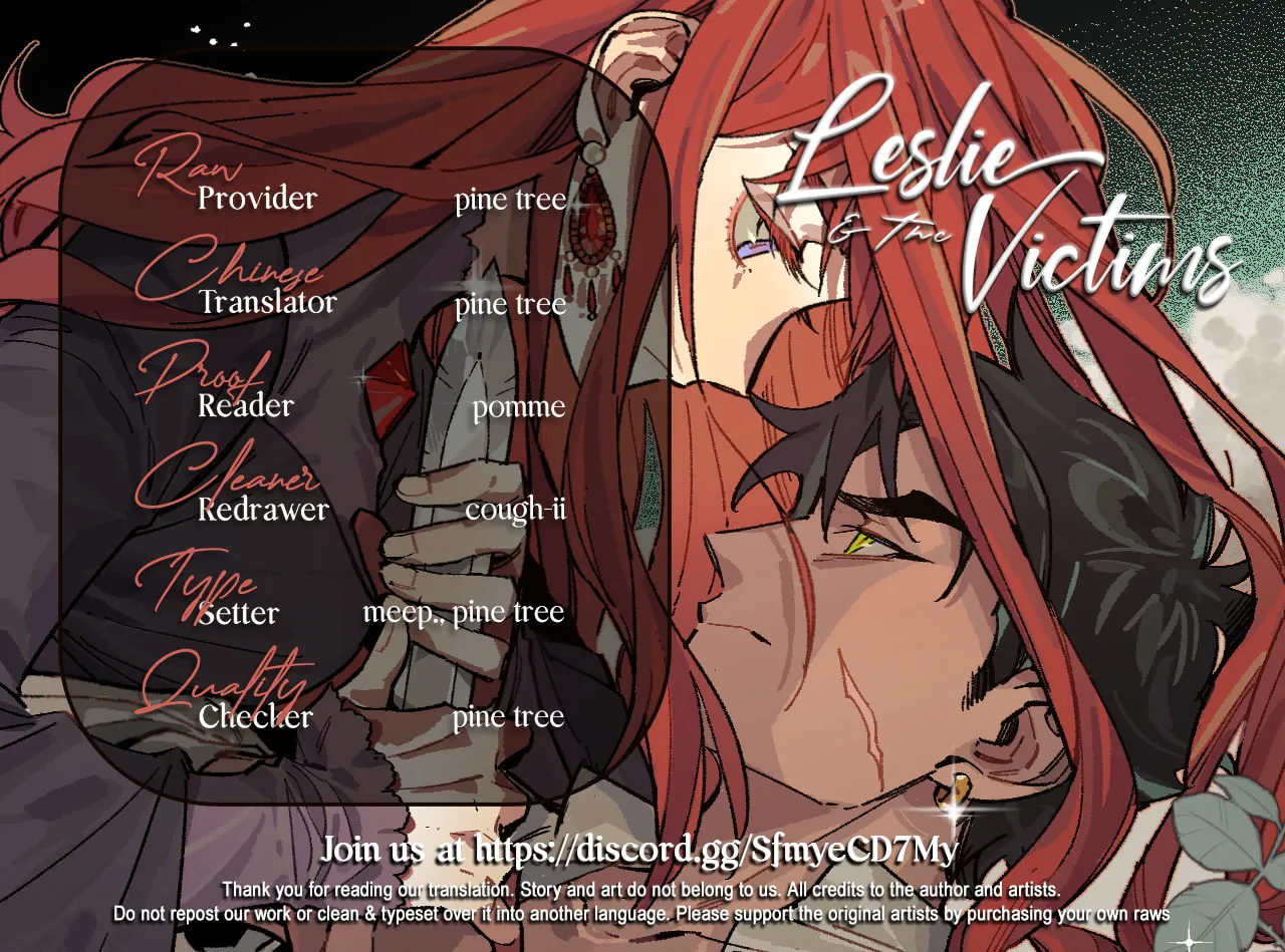 Read Miansha Xia De Nvwang chapter 42 image 73 on Lezhin