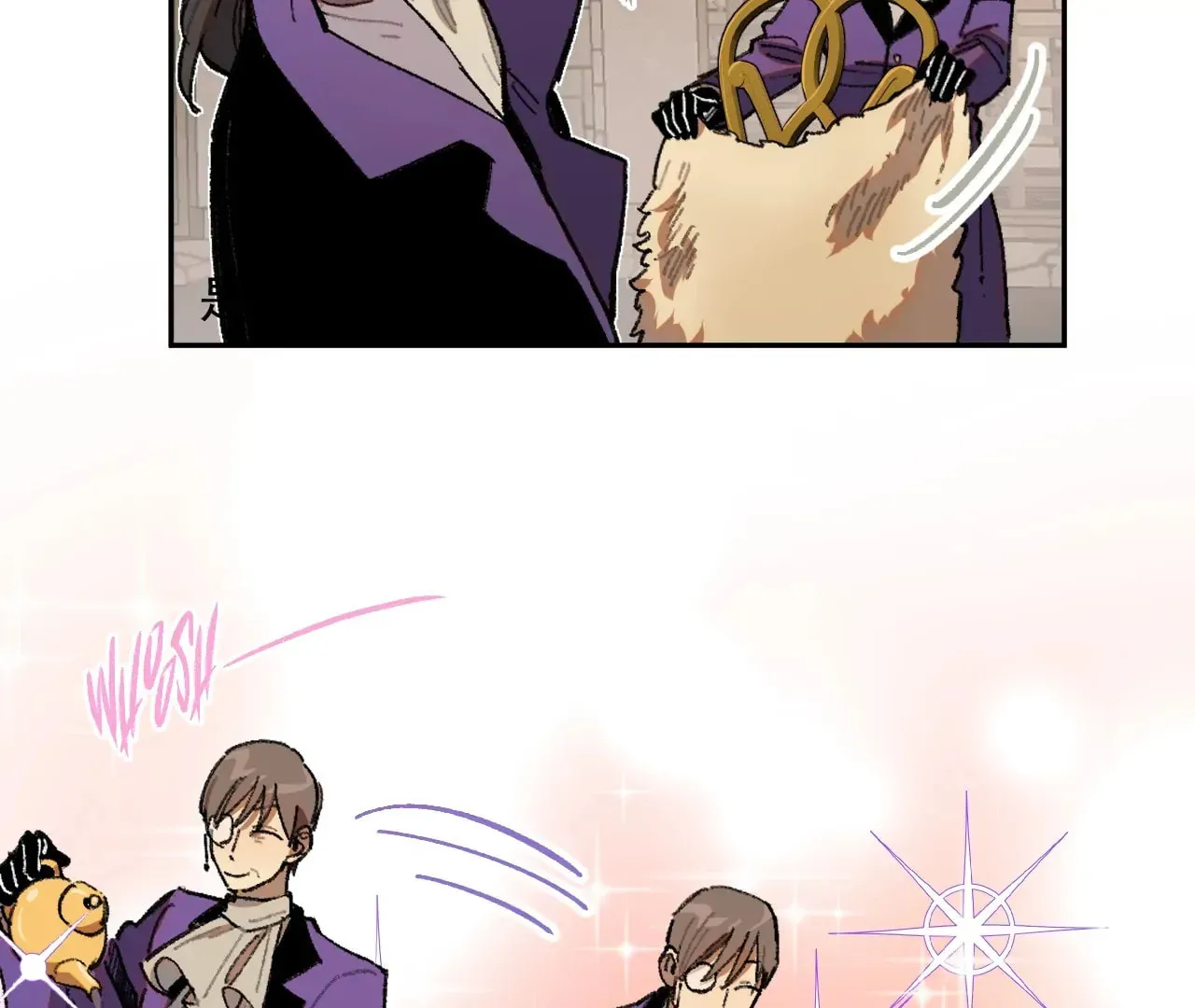Read Miansha Xia De Nvwang chapter 44 image 3 on Lezhin