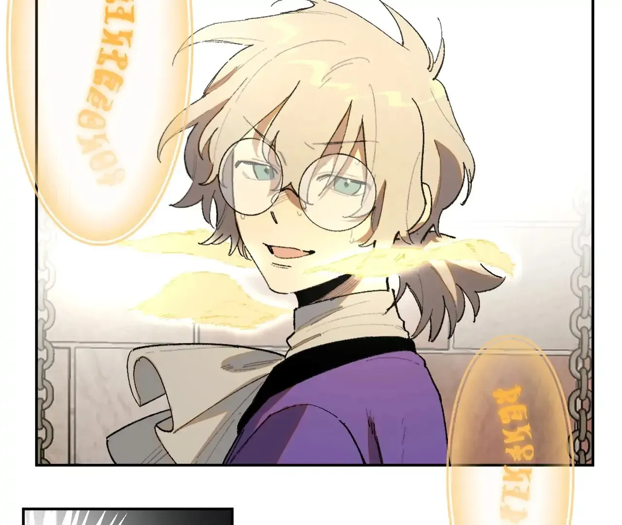 Read Miansha Xia De Nvwang chapter 44 image 40 on Lezhin