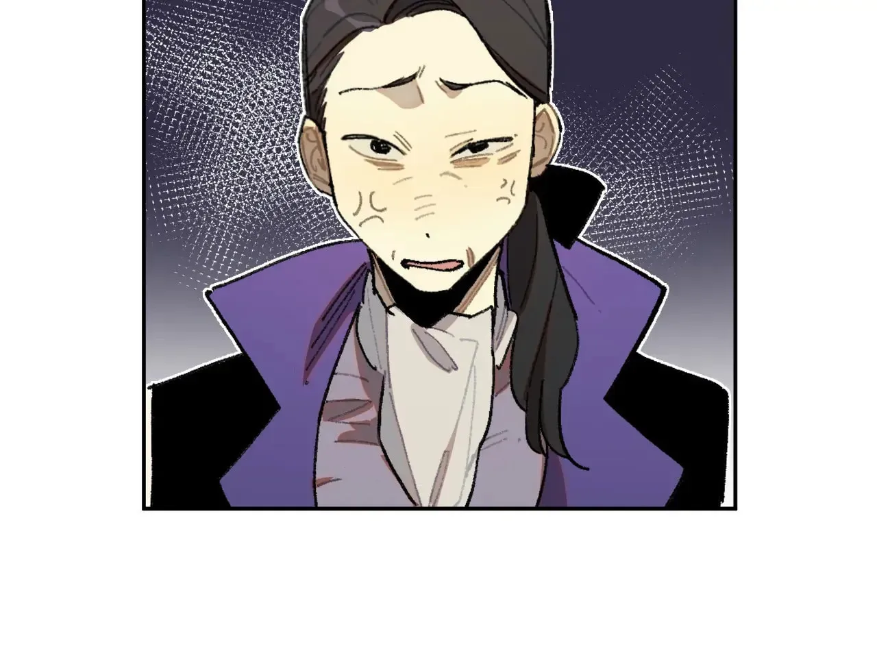 Read Miansha Xia De Nvwang chapter 45 image 44 on Lezhin