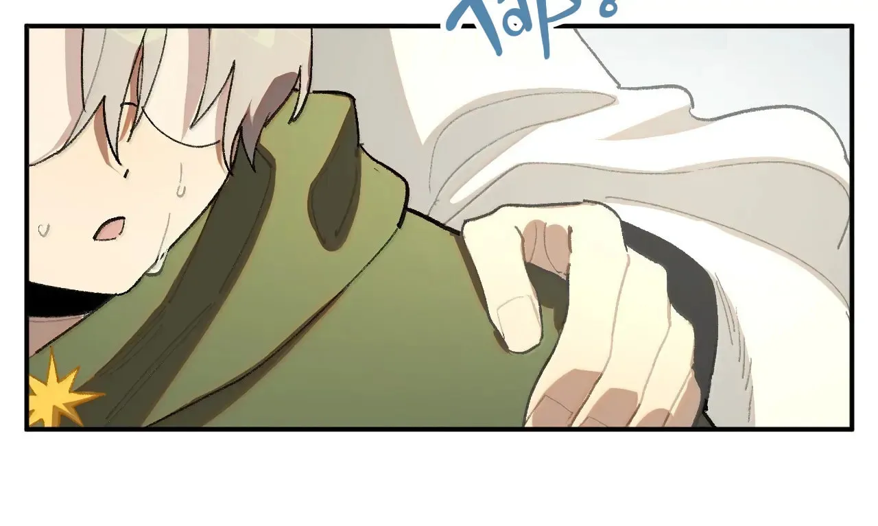 Read Miansha Xia De Nvwang chapter 53 image 65 on Lezhin