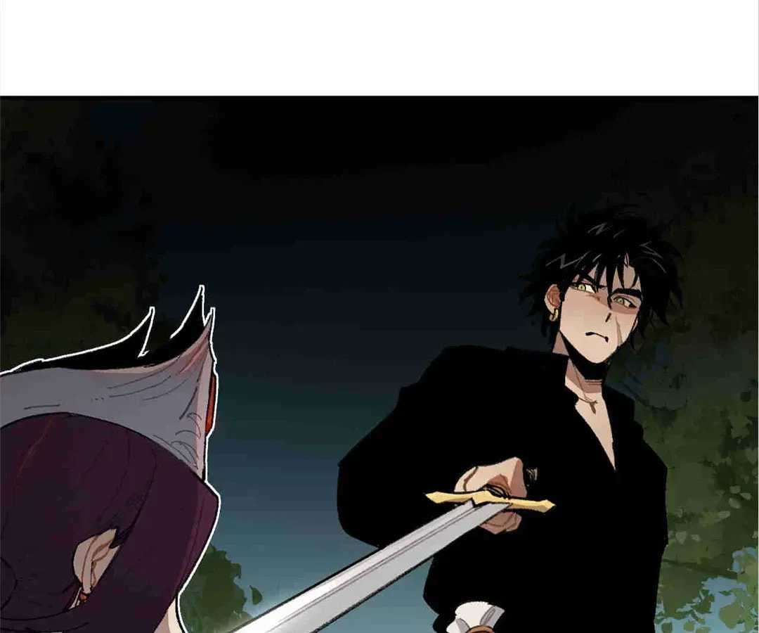 Read Miansha Xia De Nvwang chapter 55 image 88 on Lezhin
