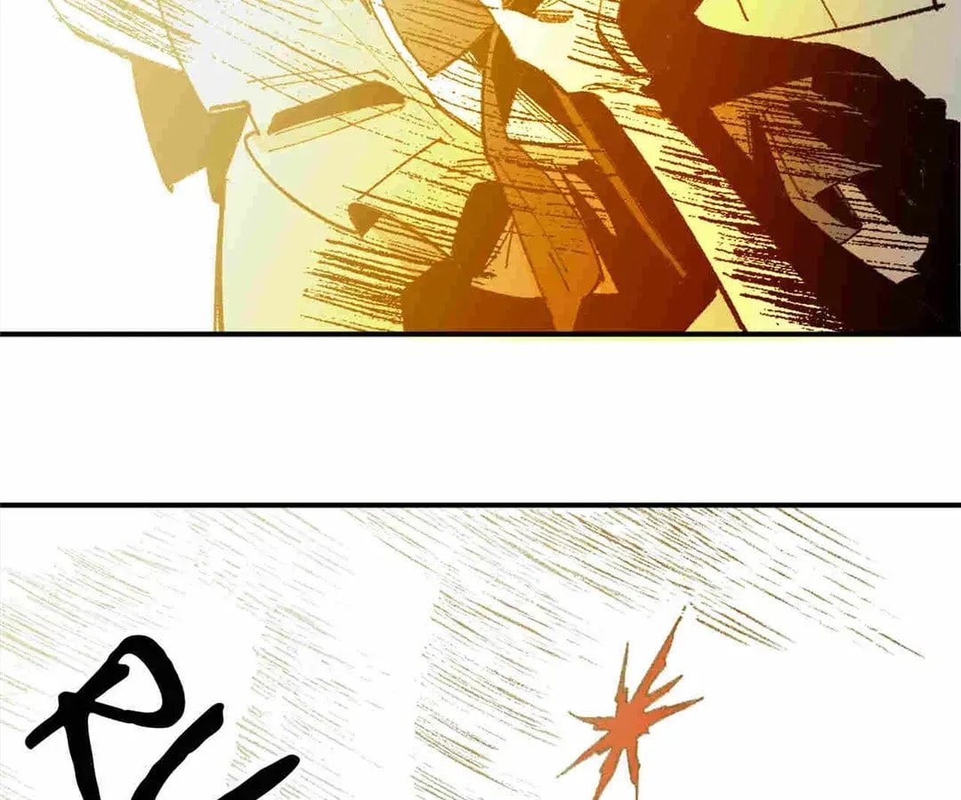 Read Miansha Xia De Nvwang chapter 56 image 50 on Lezhin