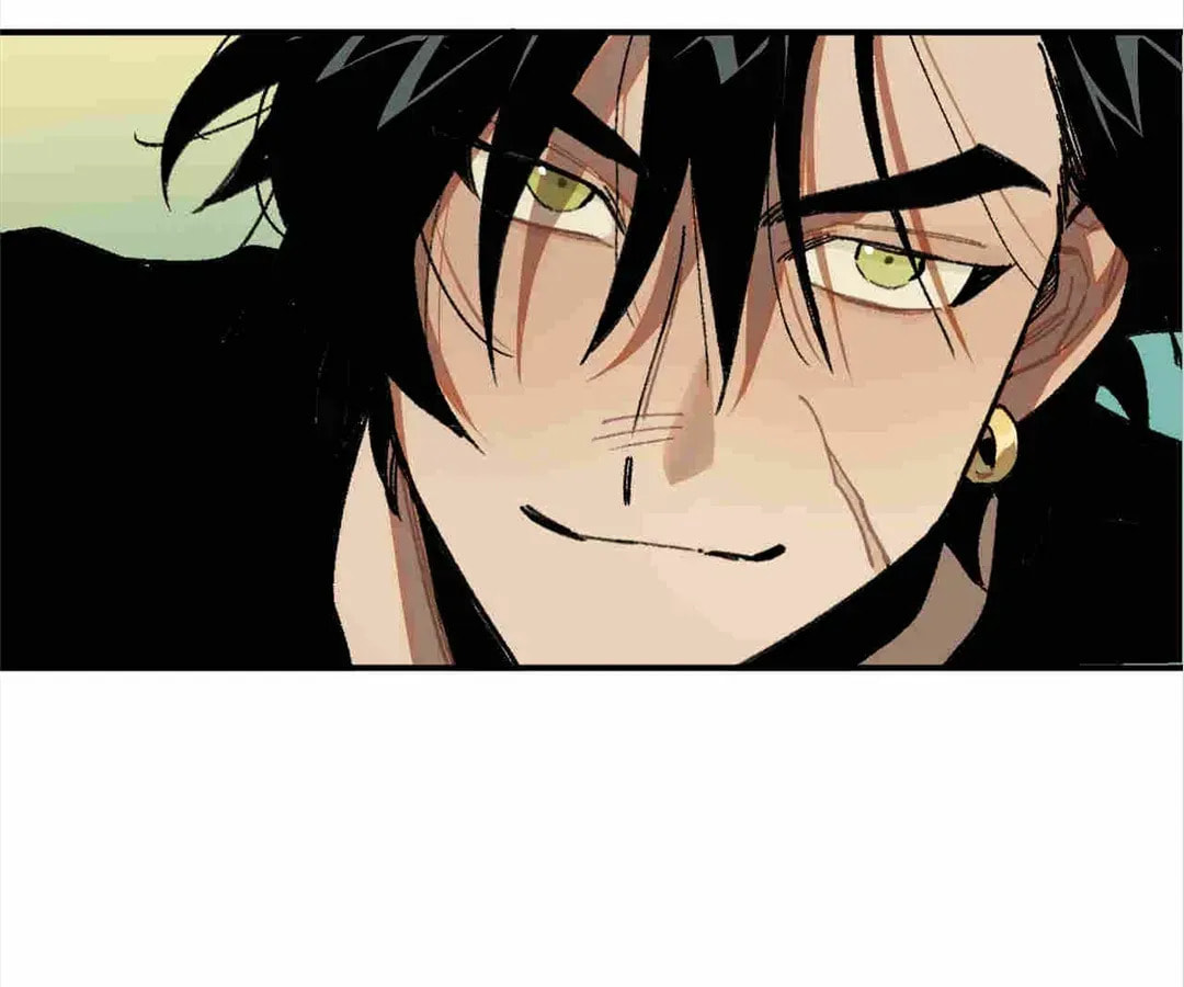 Read Miansha Xia De Nvwang chapter 56 image 87 on Lezhin